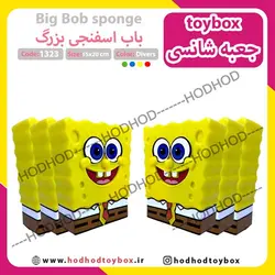 جعبه شانسی باب اسفنجی قلکی بزرگ