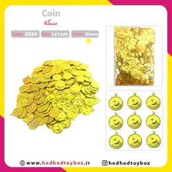 سکه تزئینی