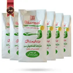 چای بارمال bharmal مدل چکش سبز green hammer وزن 500 گرم بسته 6 عددی