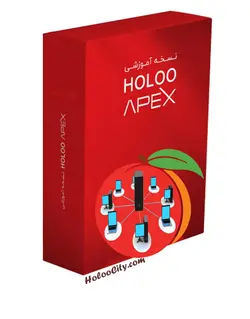 نرم افزار حسابداری آموزشگاهی شبکه هلو کد 3000030