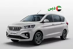 اجاره سوزوکی ارتیگا ۷ نفره - شرکت اجاره خودرو هماگشت