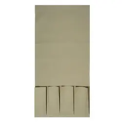 لاوین جا کنترلی