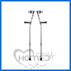 عصا آرنجی آلومینیوم