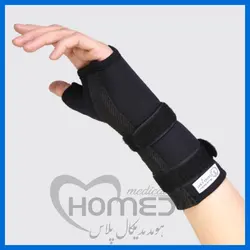 مچ بند آتل دار نئوپرن