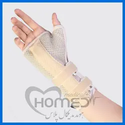 مچ بند آتل دار با پارچه سه بعدی