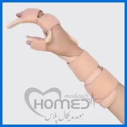 اسپلینت کوک آپ بلند