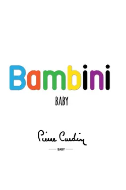 پتوی بچه گانه مدل باقلوا بامبینی نوزاد پیر کاردین