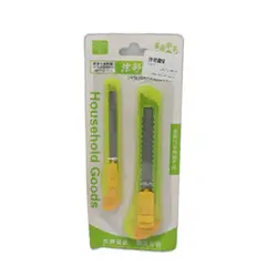 کاتر دو عددی