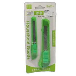 کاتر دو عددی