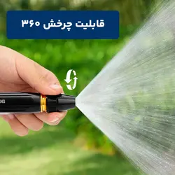 نازل افزایش فشار آب – کارواش