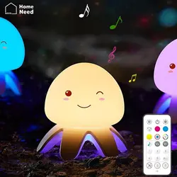 چراغ خواب عروس دریایی موزیکال