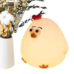 چراغ خواب مرغ بامزه