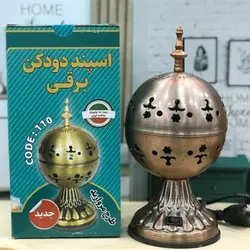 اسپند دودکن برقی مدل گرد