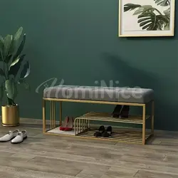 جا کفشی نیمکت استیل مدل روتن