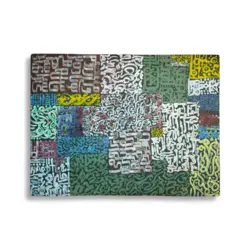 تابلو خوشنویسی روی بوم مدرن-کدM-B-001278