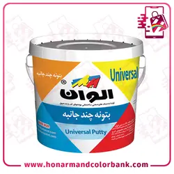بتونه چندجانبه الوان ALCO-3121