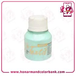 رنگ پارچه پاستلی سوداکو ویردین روشن اوپک 55 میل کد 1865