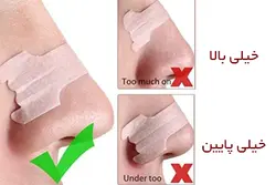 چسب ضد خروپف بینی