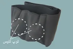 کمربند ضدخروپف