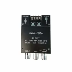 ماژول آمپلی فایر بلوتوثی SOS مدل BT502T