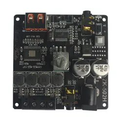 ماژول آمپلی فایر بلوتوثی SOS مدل BT502H