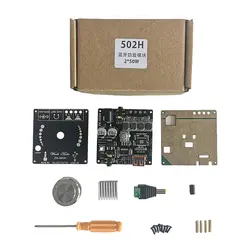 ماژول آمپلی فایر بلوتوثی SOS مدل BT502H