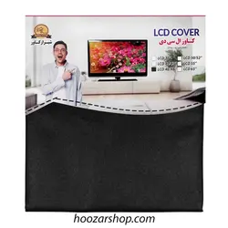 کاور تلویزیون ال ای دی شیراز کاور مناسب تلویزیون ۴۶ تا ۴۸ اینچ