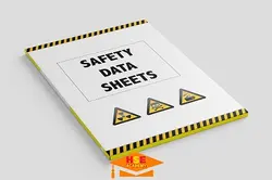دوره برگه اطلاعات ایمنی SDS