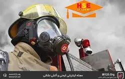 دوره دستگاه تنفسی تخصصی