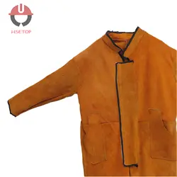 لباس ایمنی یکسره چرم جوشکاری