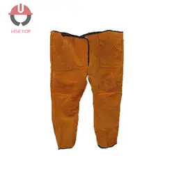 شلوار چرم جوشکاری قهوه ای hsetop