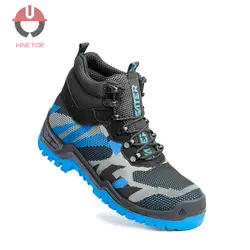 کفش ایمنی برند ساتر ساق بلند مدل مهندسی نیو استایل آبی