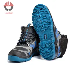 کفش ایمنی برند ساتر ساق بلند مدل مهندسی نیو استایل آبی