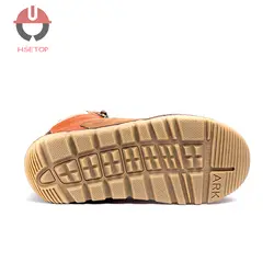 کفش کوهنوردی ساق بلند سهند