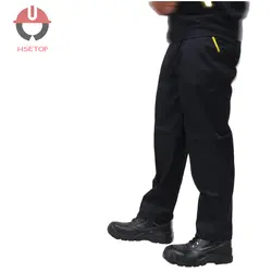 لباس کار دو تکه کجراه