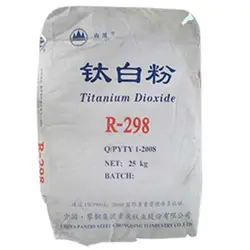 تیتان R298 پنگانگ