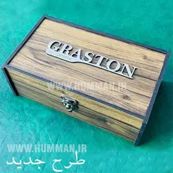 ست هفت تکه گراستون | ابزار ماساژ چوبی گراستون