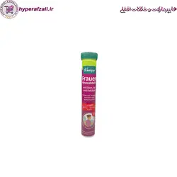 جوشان تقویت استخوان عضله