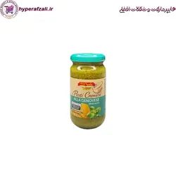 سس پستو ریحان پنیر دلیزی ایتالیا