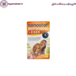 شربت مولتی سانستول 6سال به بالا