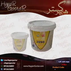 بتونه همه کاره سوگند مدل 2090All-purpose putty, oath, model 2090