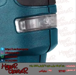 بتن‌کن 40 میلی‌متری 1250 وات 7 کیلویی رونیکس مدل 2740Ronix 40 mm 1250 W 7 kg concrete mixer