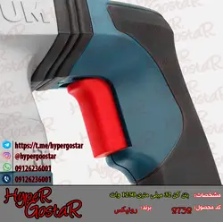 بتن کن برقی 32 میلی متری 1250 وات رونیکس مدل 273232 mm 1250 W Ronix electric concrete mixer