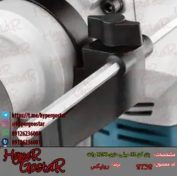 بتن کن برقی 32 میلی متری 1250 وات رونیکس مدل 273232 mm 1250 W Ronix electric concrete mixer