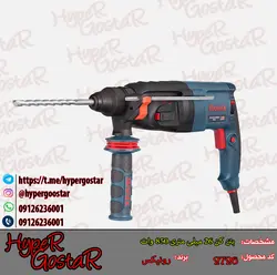 بتن کن 26 میلی متر850 وات رونیکس مدل 2726Concrete mixer 26 mm 850 W Ronix