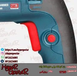 بتن کن 26 میلی متر850 وات رونیکس مدل 2726Concrete mixer 26 mm 850 W Ronix