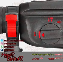 بتن کن 26 میلی متر850 وات رونیکس مدل 2726Concrete mixer 26 mm 850 W Ronix