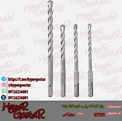 بتن کن 26 میلی متر850 وات رونیکس مدل 2726Concrete mixer 26 mm 850 W Ronix