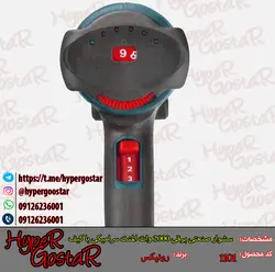 سشوار صنعتی برقی 2000 وات المنت سرامیکی رونیکس با کیفIndustrial electric hair dryer 2000 watt Ronix ceramic element with bag