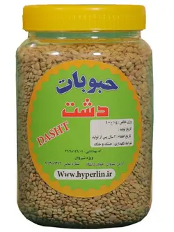 عدس دشت – 900 گرم